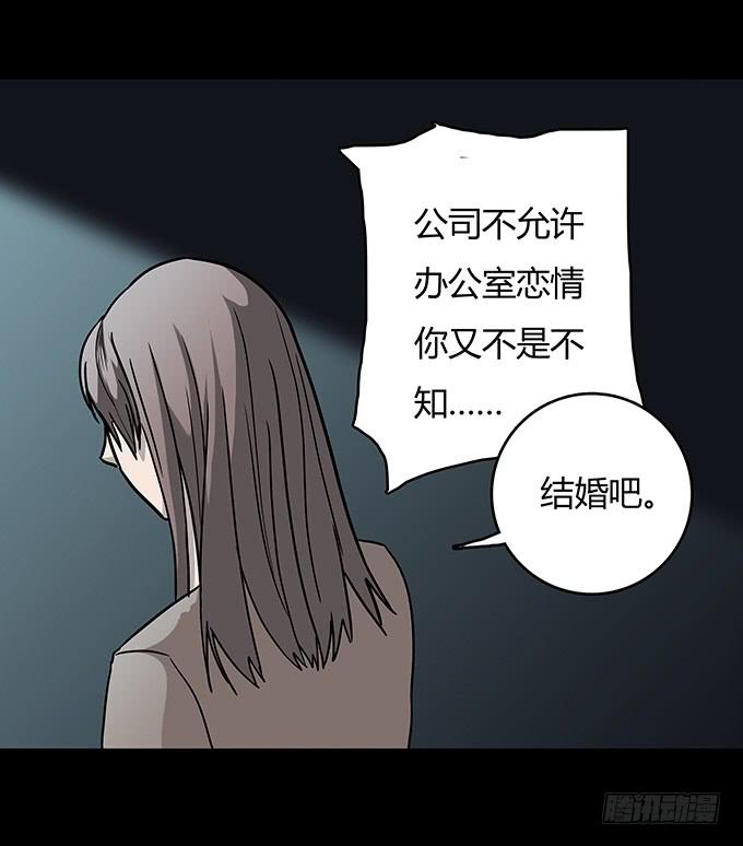 分手记（一）17