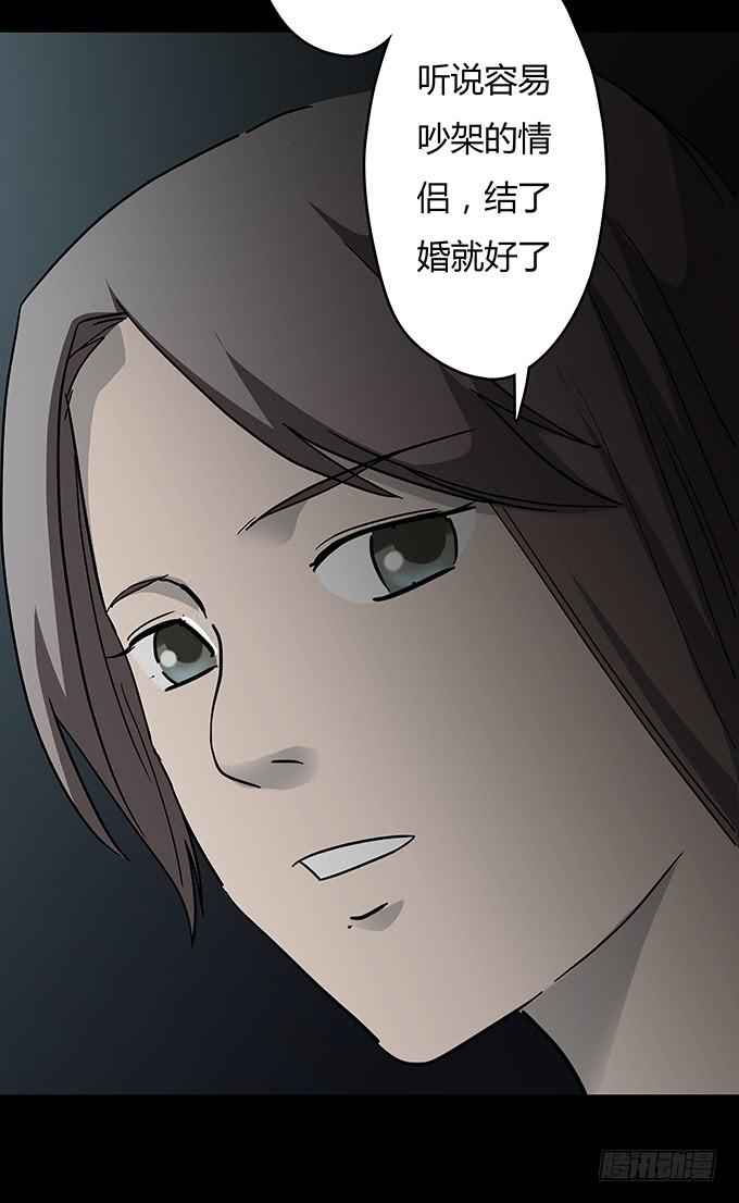 分手记（一）19