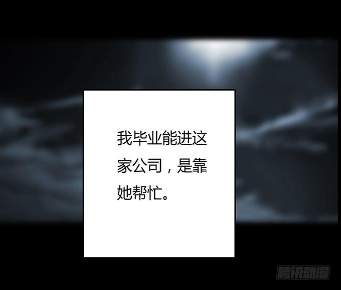 分手记（一）21