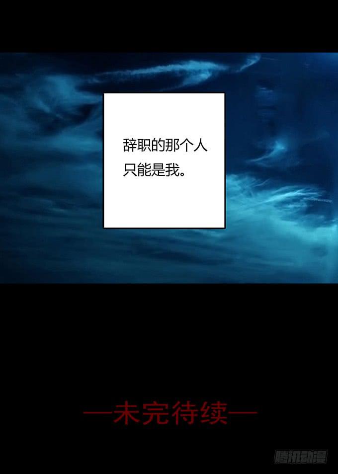 分手记（一）25