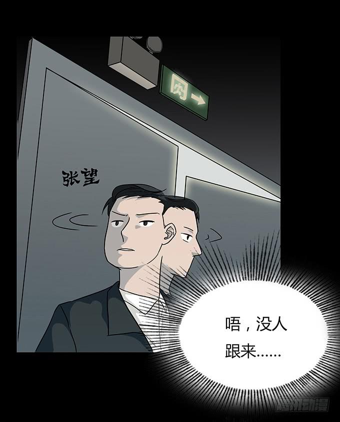 分手记（一）9