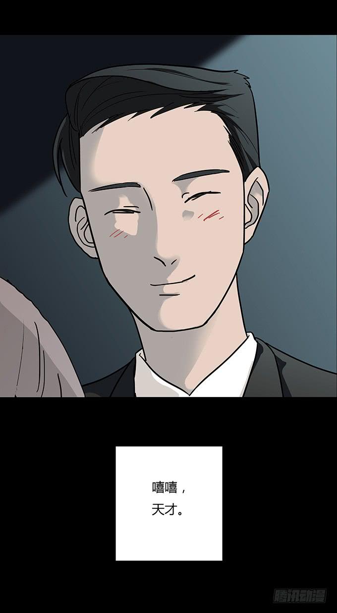 分手记（二）11