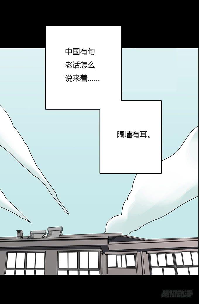 分手记（二）19