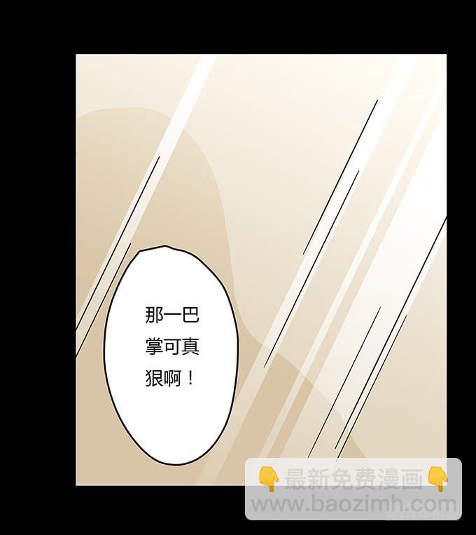 分手记（二）20
