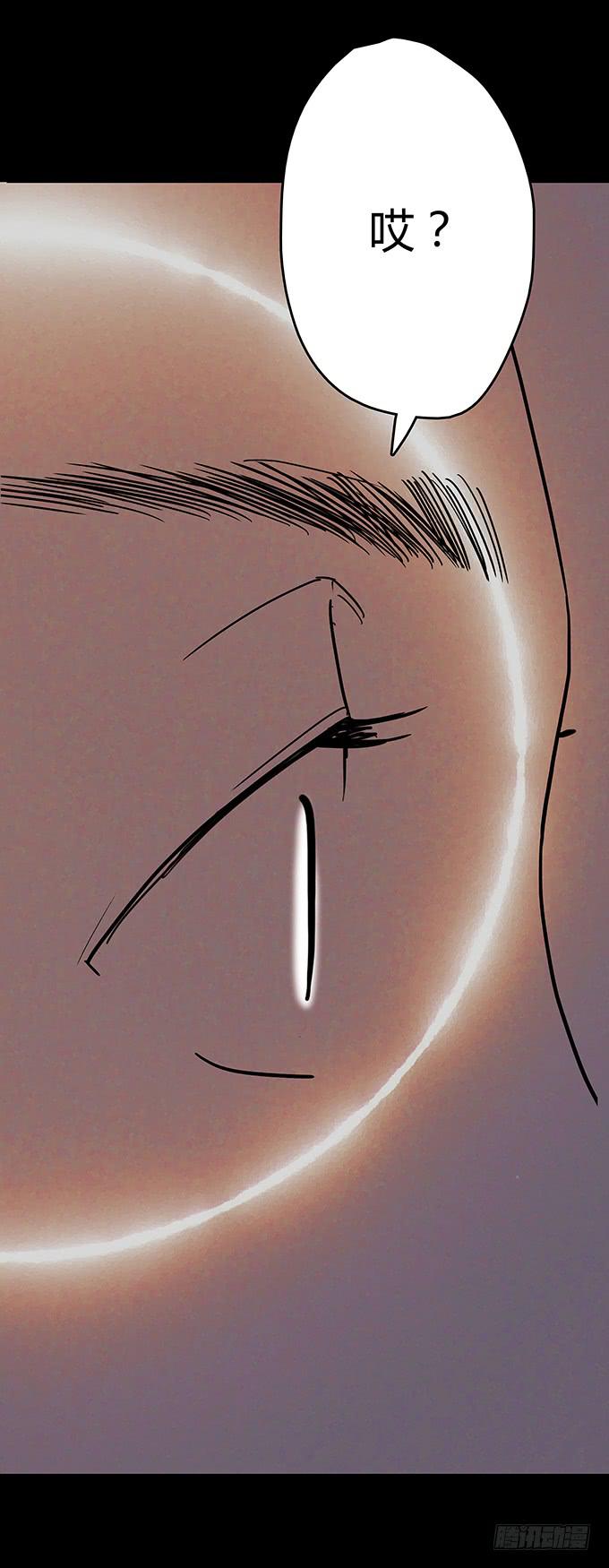 分手记（二）25
