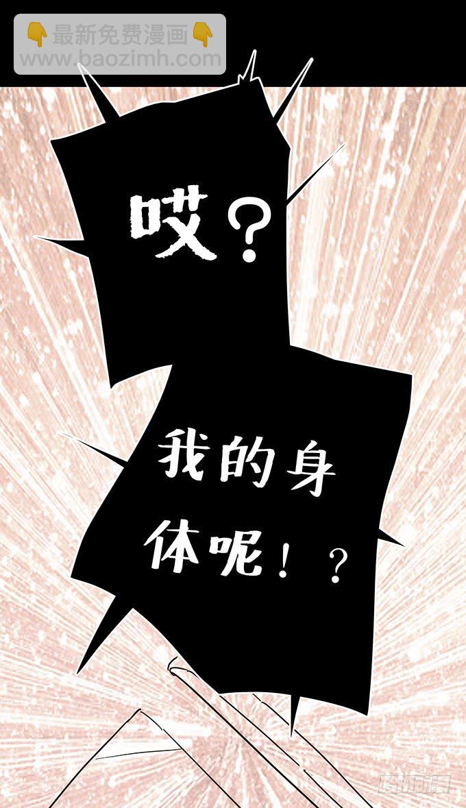分手记（二）26