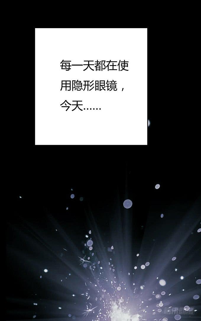 分手记（二）28