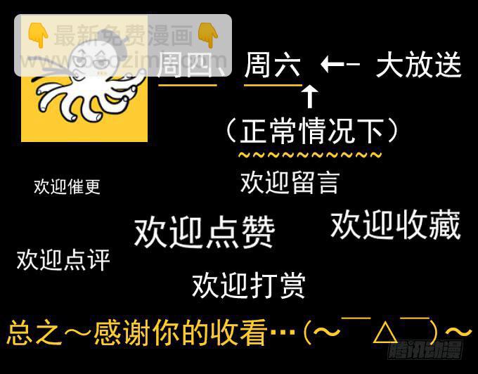分手记（二）32