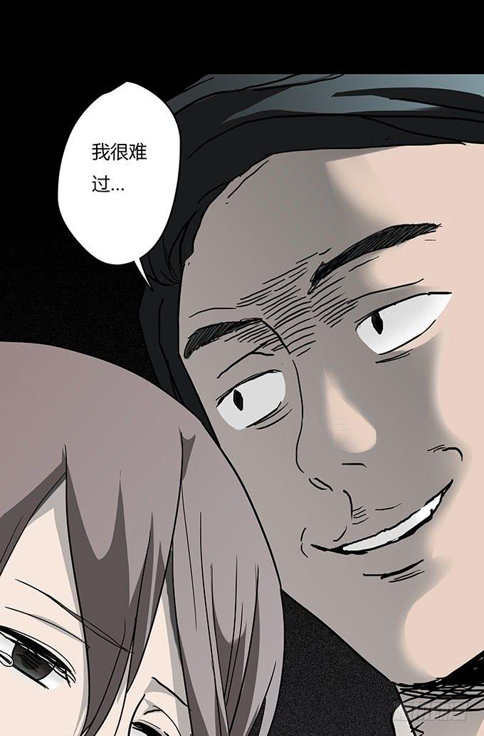 分手记（二）8