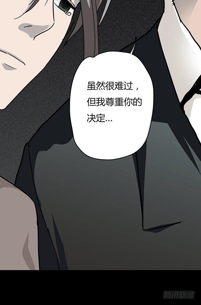 分手记（二）9
