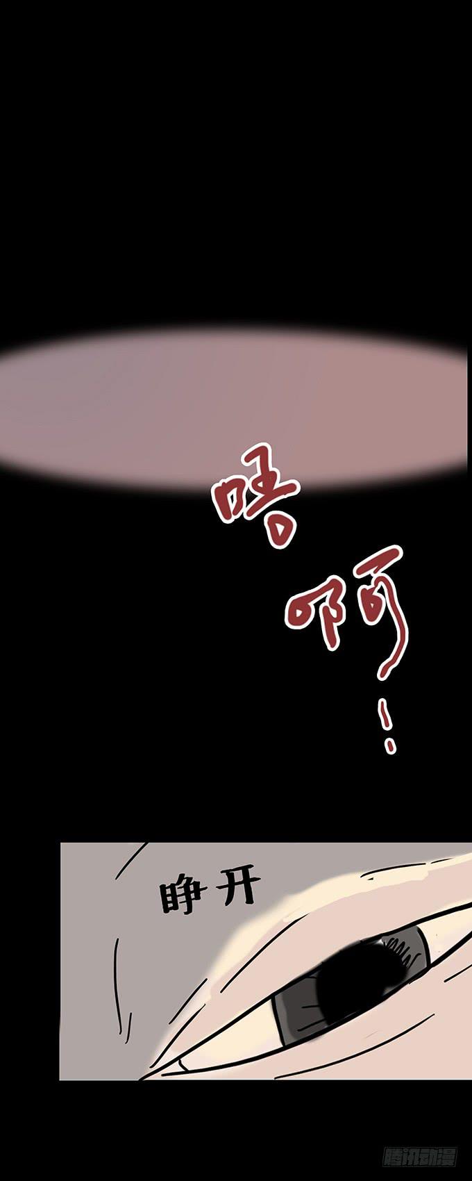 分手记（三）1