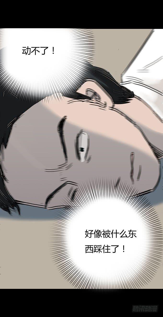 分手记（三）12