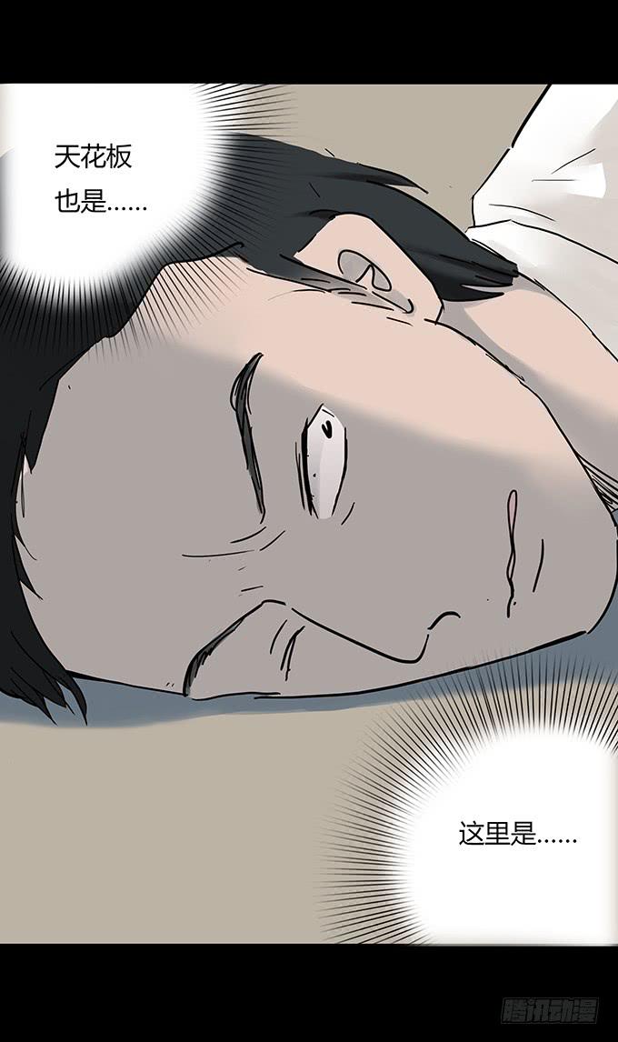 分手记（三）14
