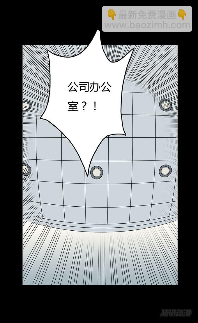 分手记（三）15