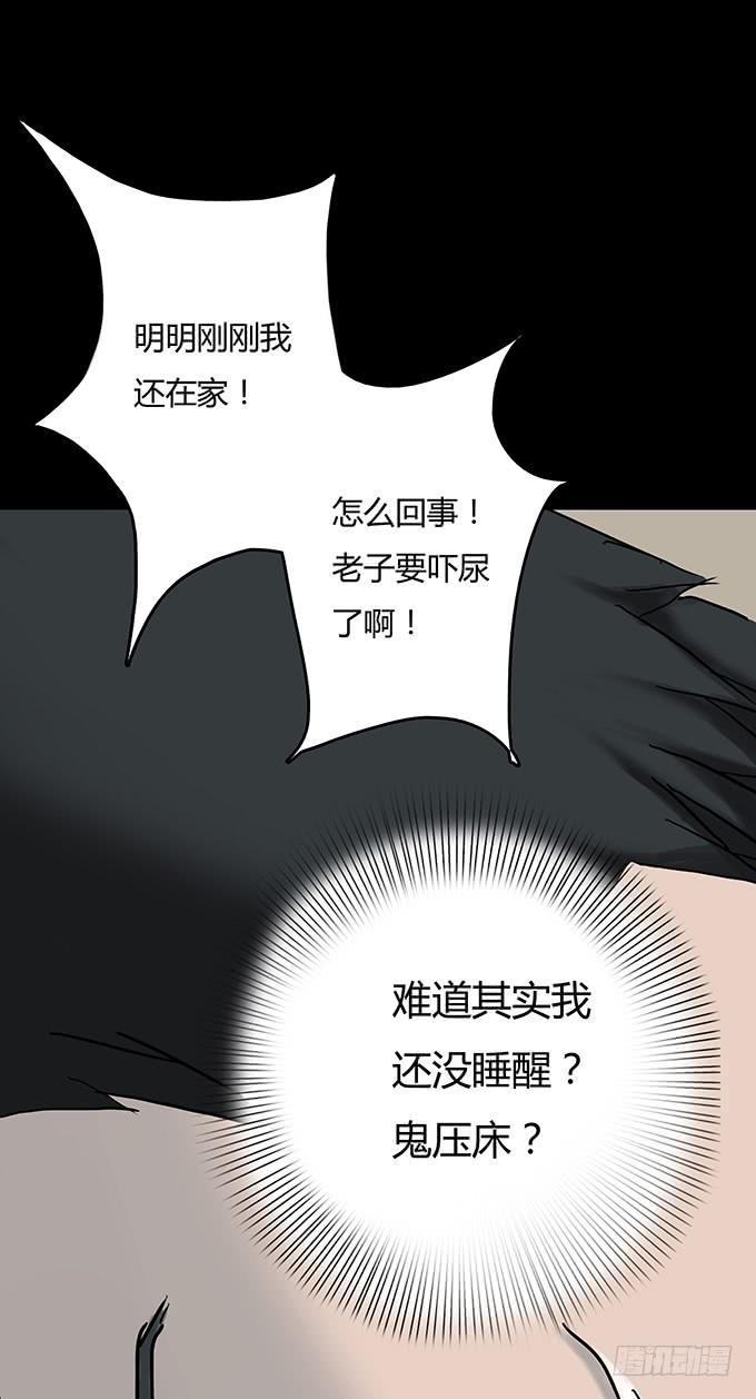 分手记（三）16