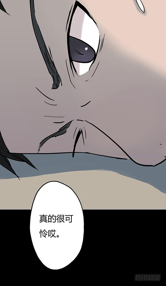 分手记（三）17