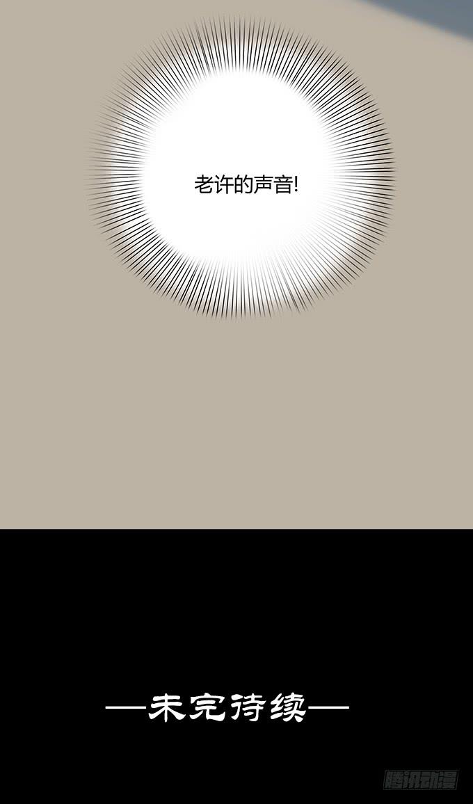 分手记（三）19