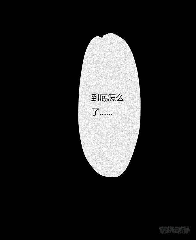 分手记（三）4