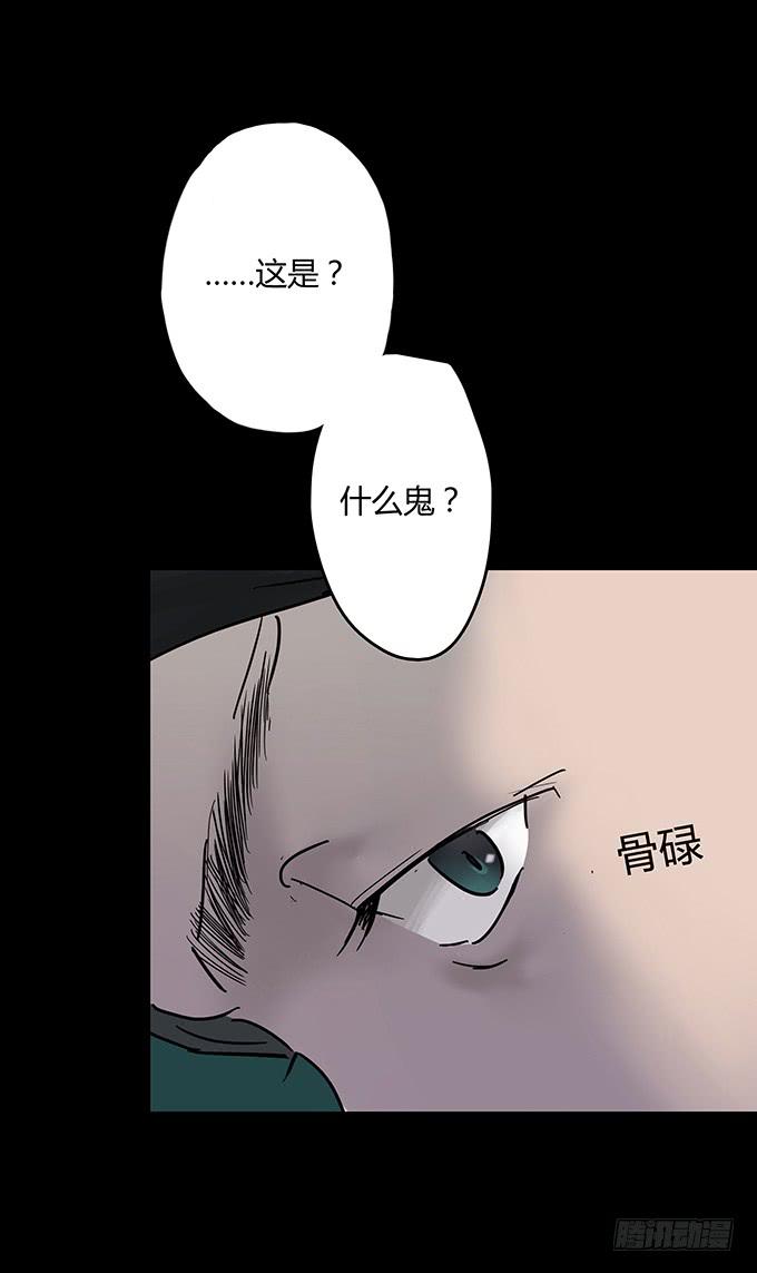 分手记（三）7