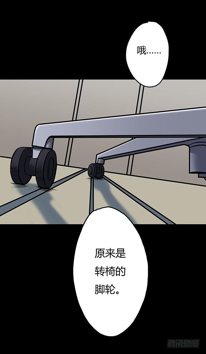分手记（三）9