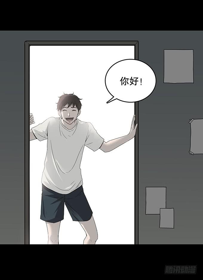 夏日聚会11