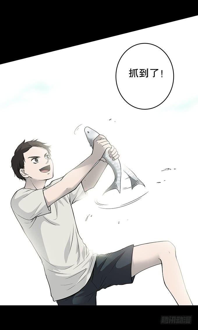 夏日聚会2