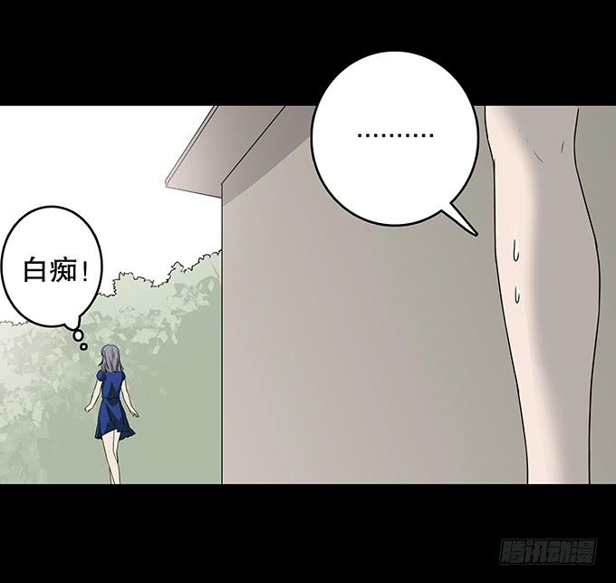 夏日聚会24