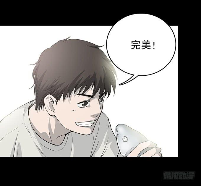 夏日聚会3