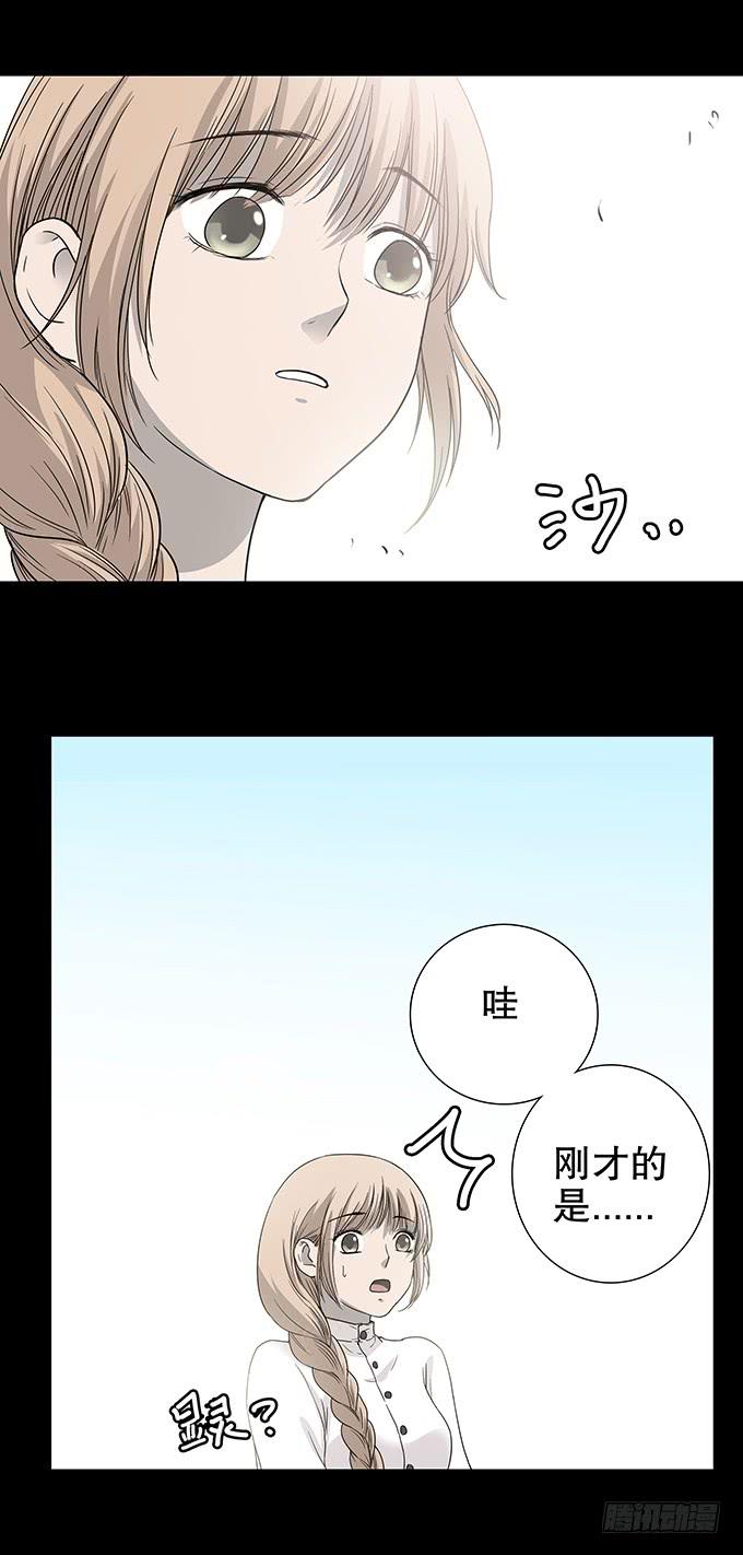 夏日聚会39