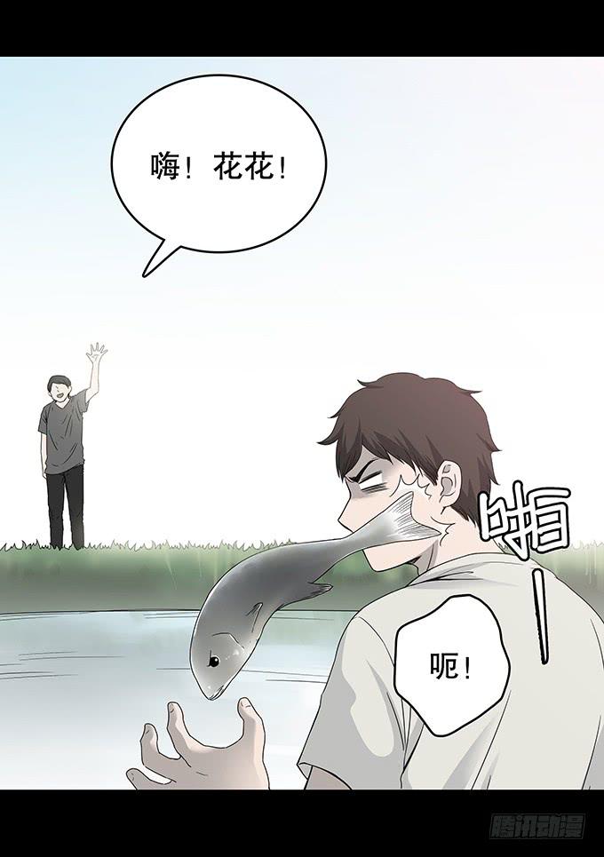 夏日聚会4