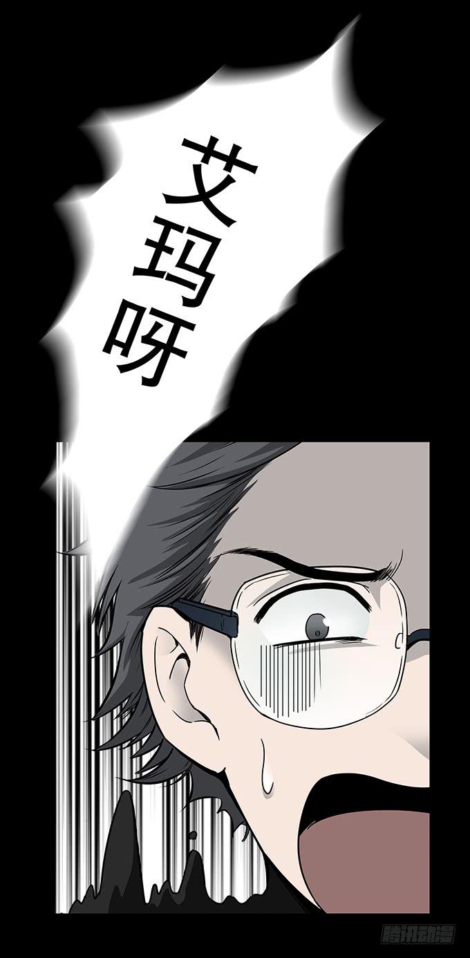 污染报导14