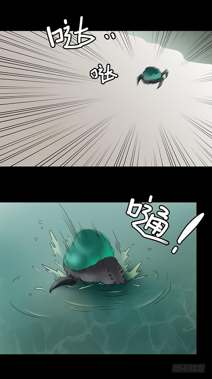 污染报导15