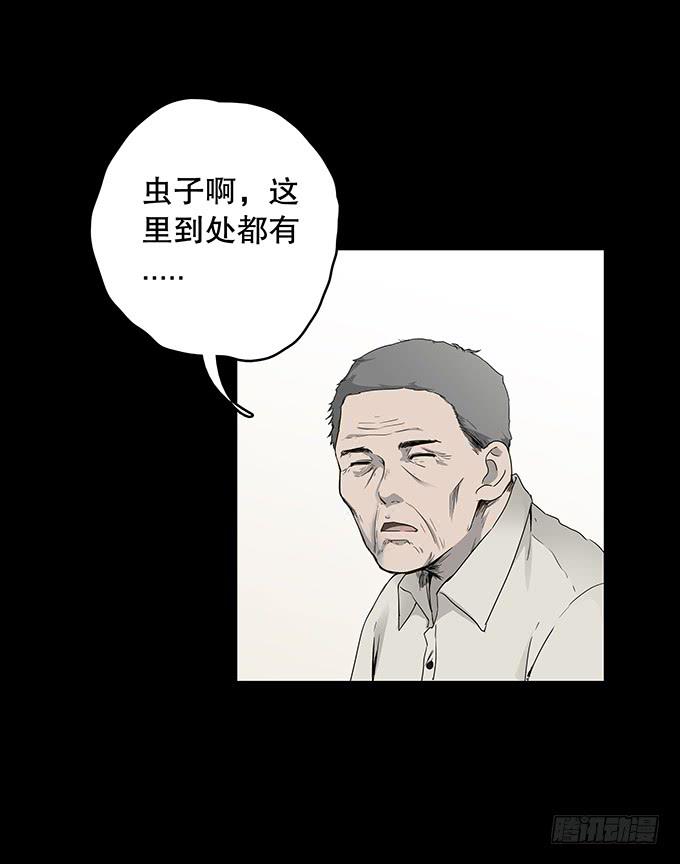 污染报导18