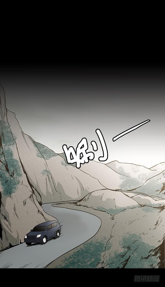 污染报导2