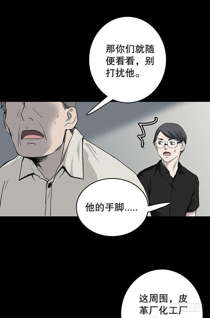 污染报导25