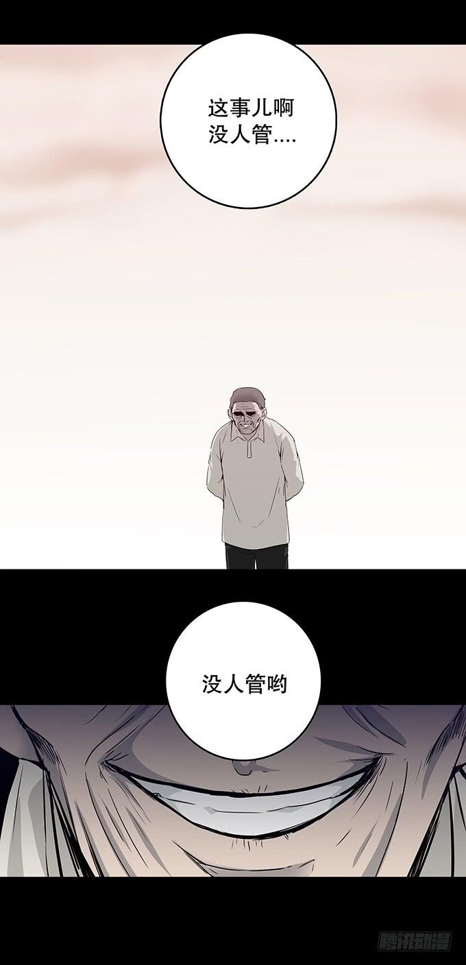 污染报导36