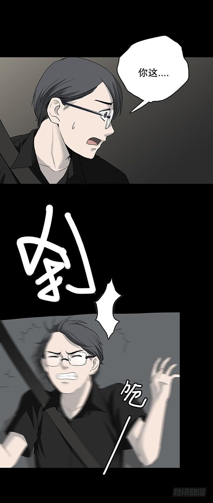 污染报导40