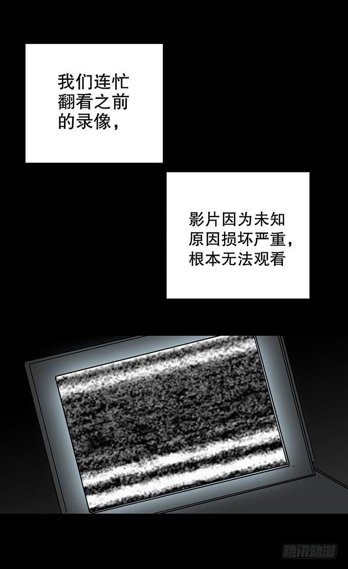 污染报导47