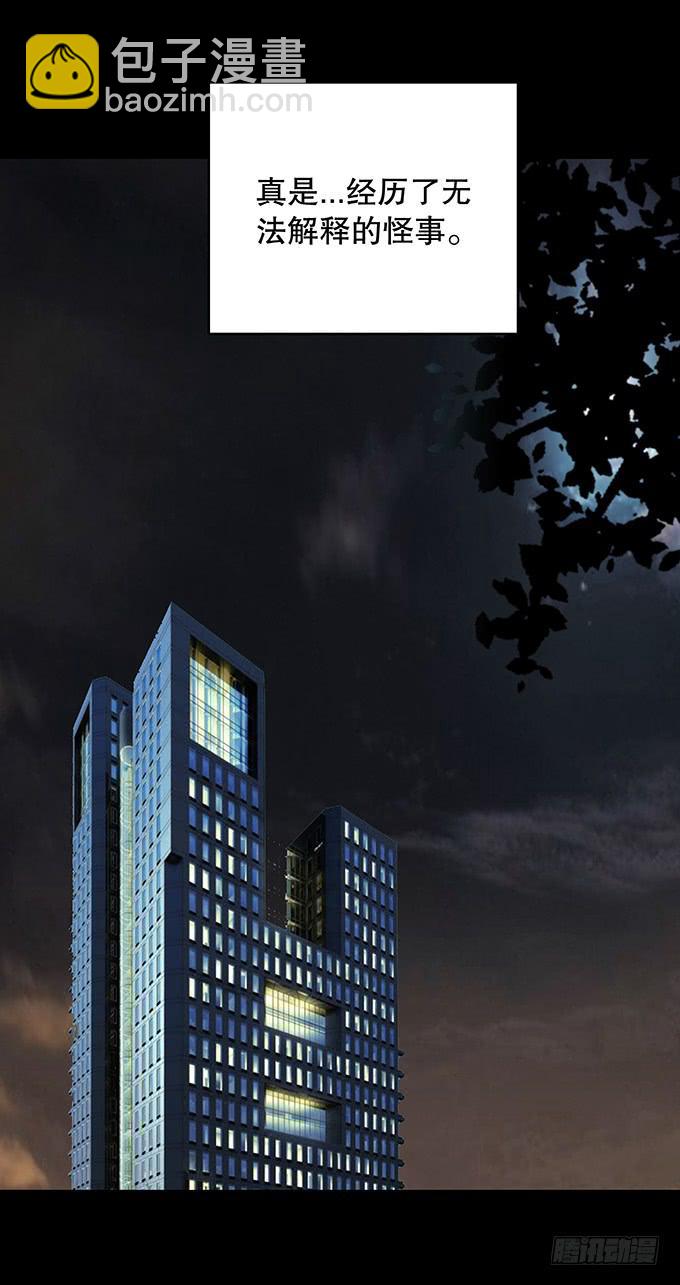 污染报导48