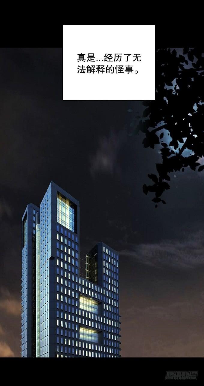 污染报导52