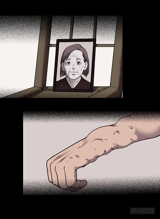 污染报导57