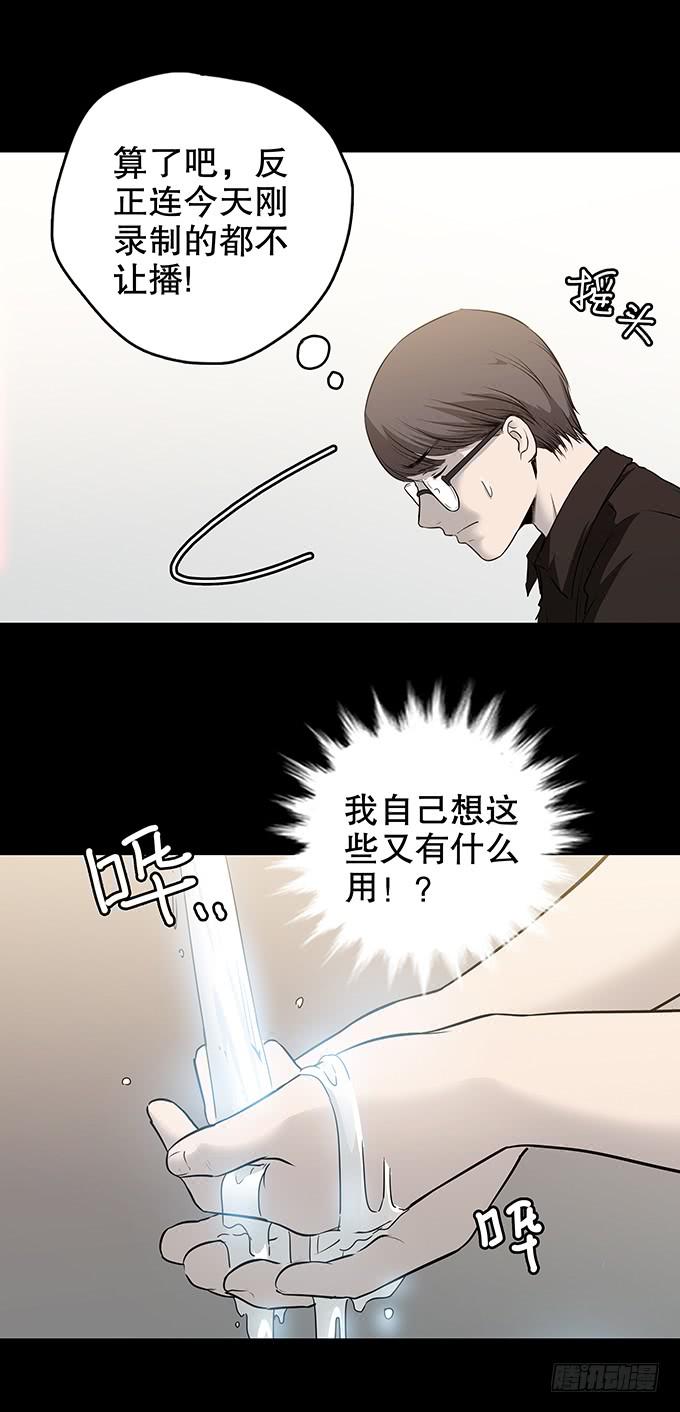 污染报导58