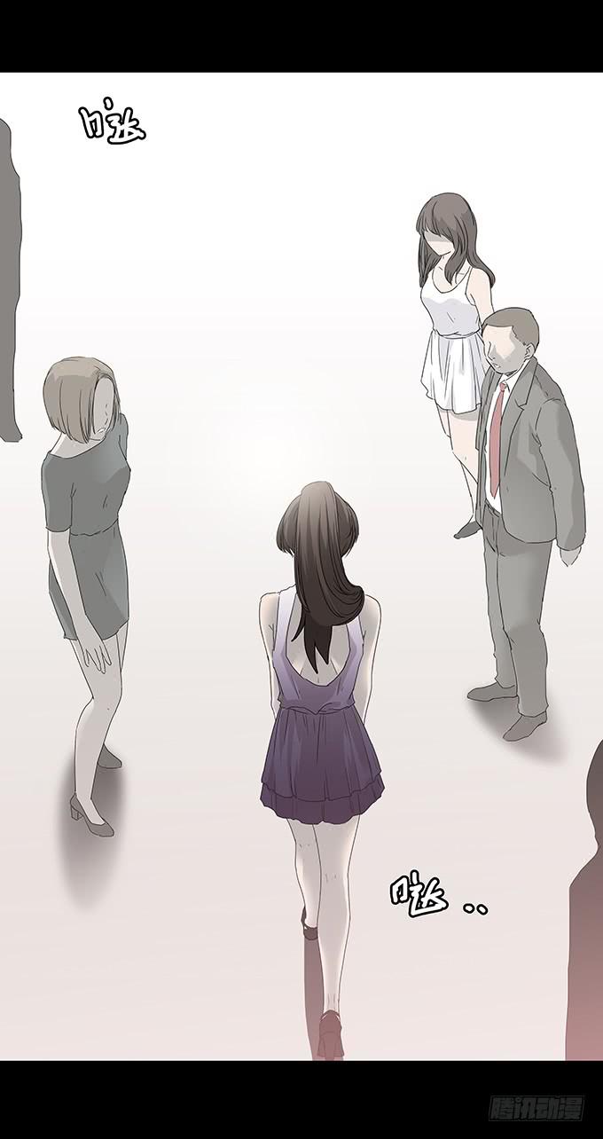 老同学（一）11