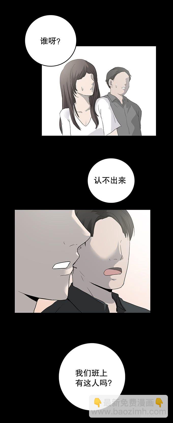 老同学（一）12