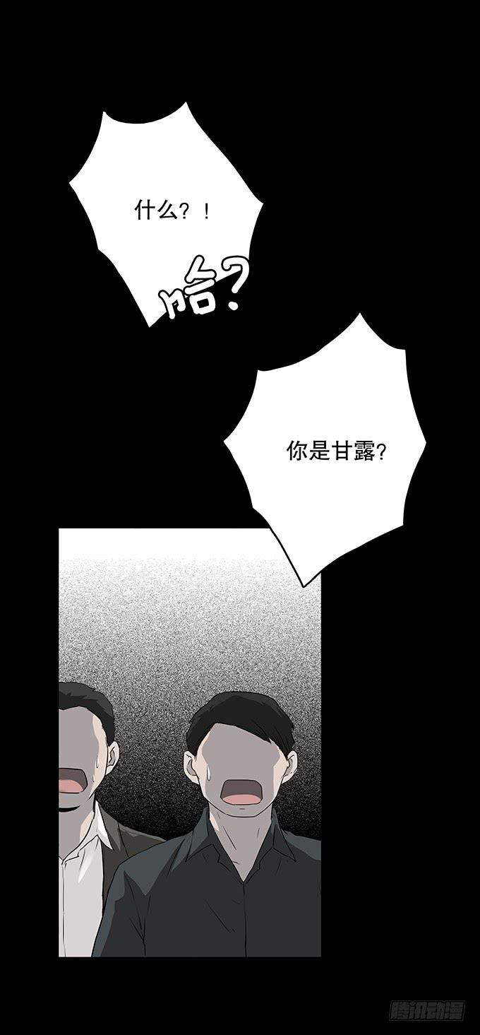 老同学（一）15