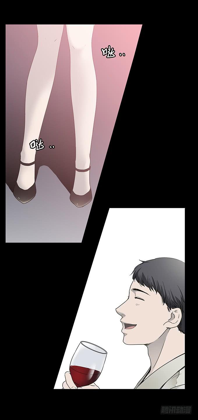 老同学（一）5
