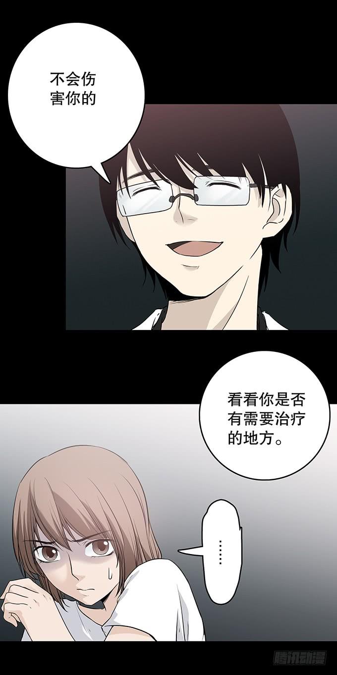 记忆（一）12
