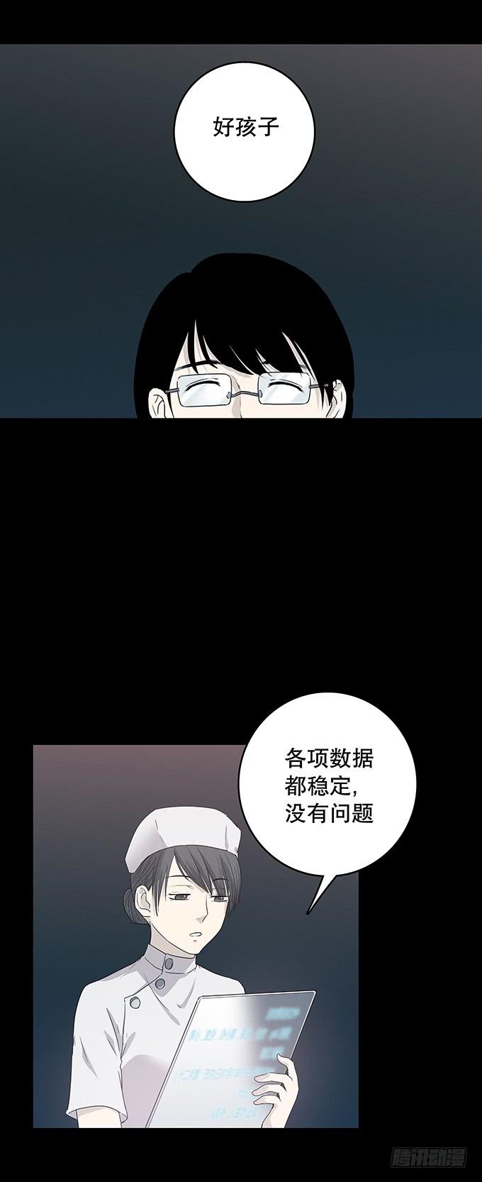 记忆（一）14