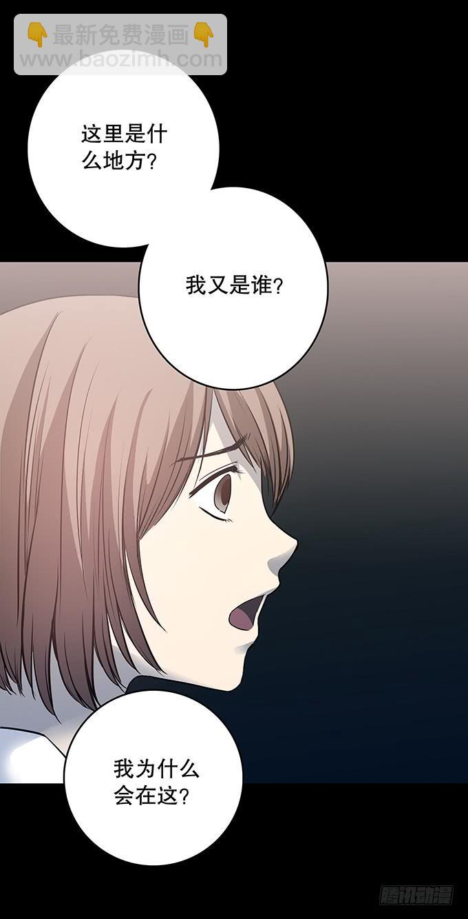 记忆（一）16