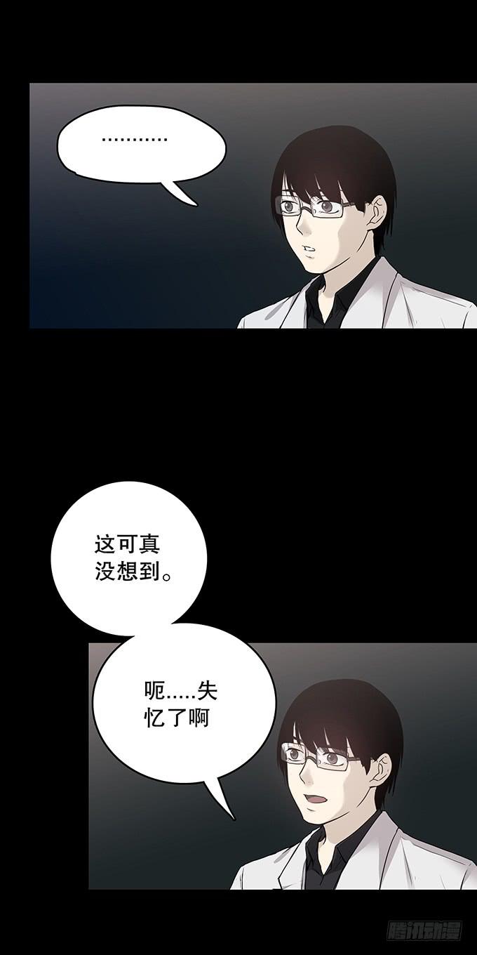 记忆（一）17